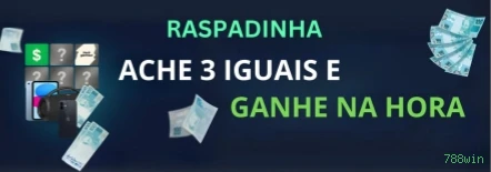 App 788win